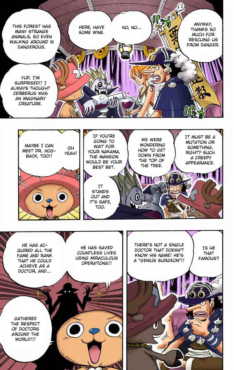 Page 4 Chapter 445 One Piece (Official Colored)