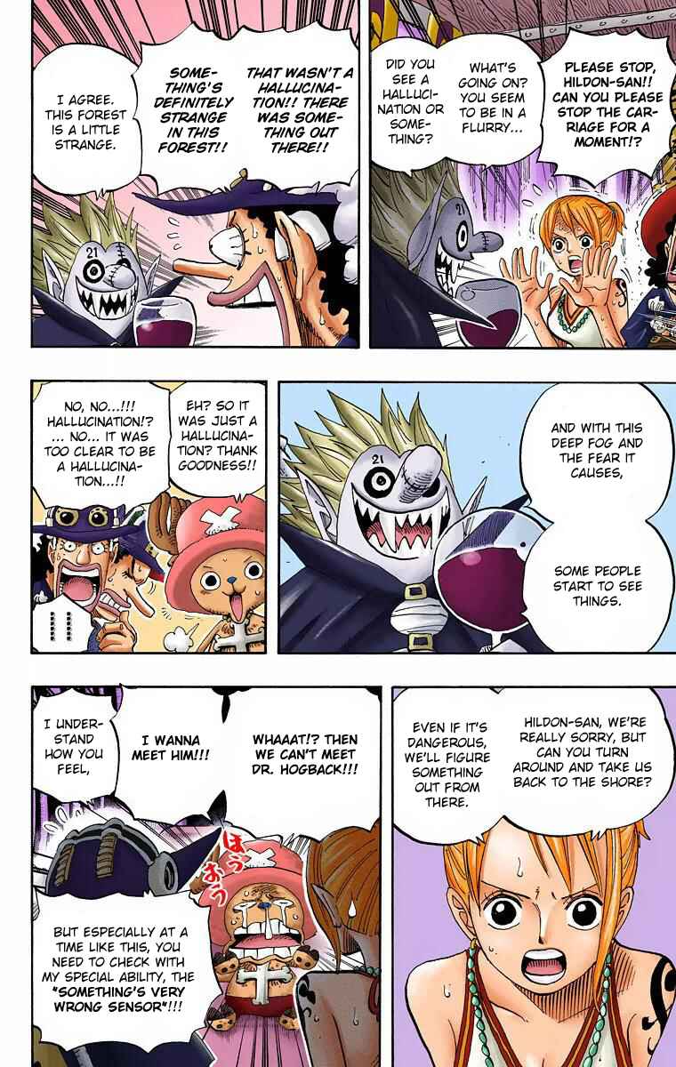 Page 8 Chapter 445 One Piece (Official Colored)