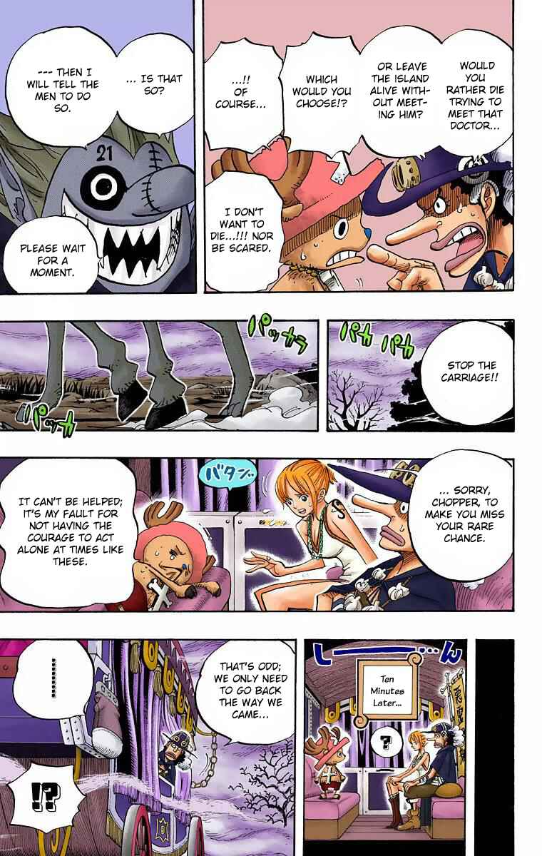 Page 9 Chapter 445 One Piece (Official Colored)