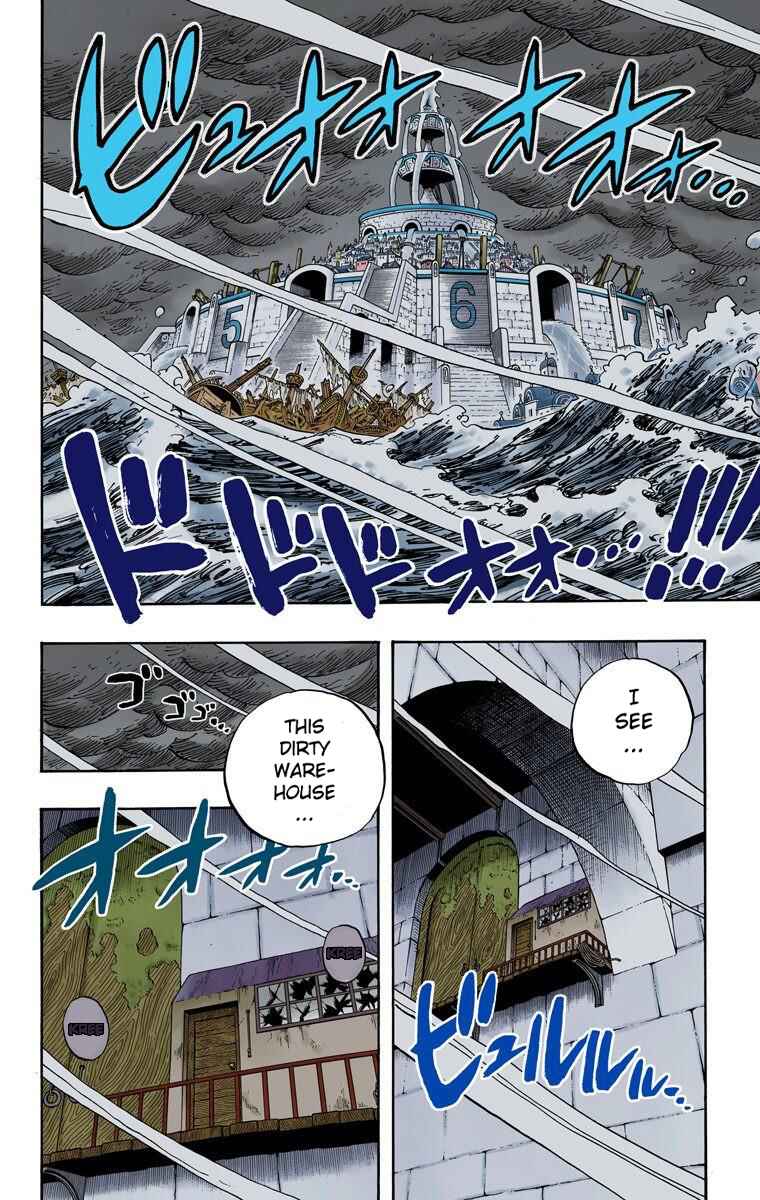 Page 3 Chapter 353 One Piece (Official Colored)