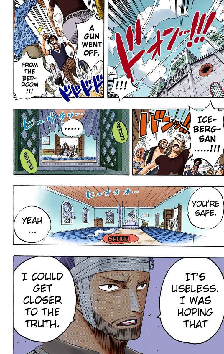 Page 11 Chapter 339 One Piece (Official Colored)