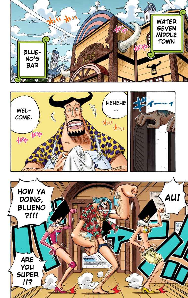 Page 13 Chapter 339 One Piece (Official Colored)