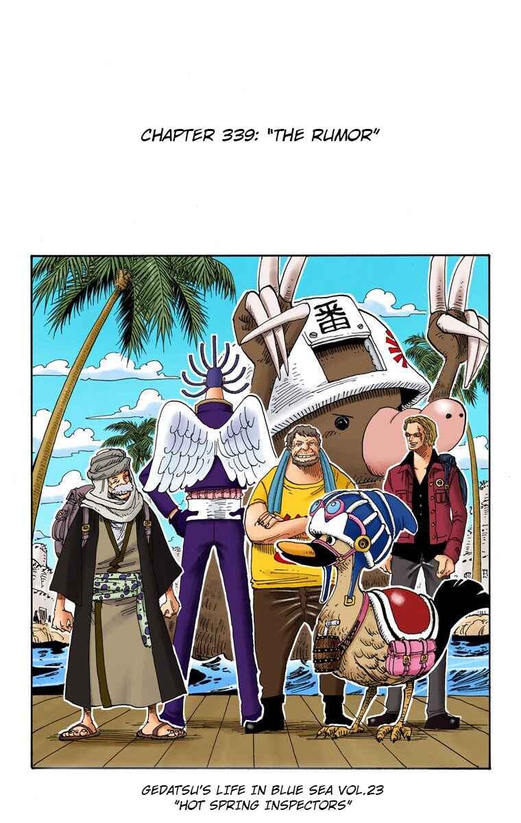 Page 2 Chapter 339 One Piece (Official Colored)
