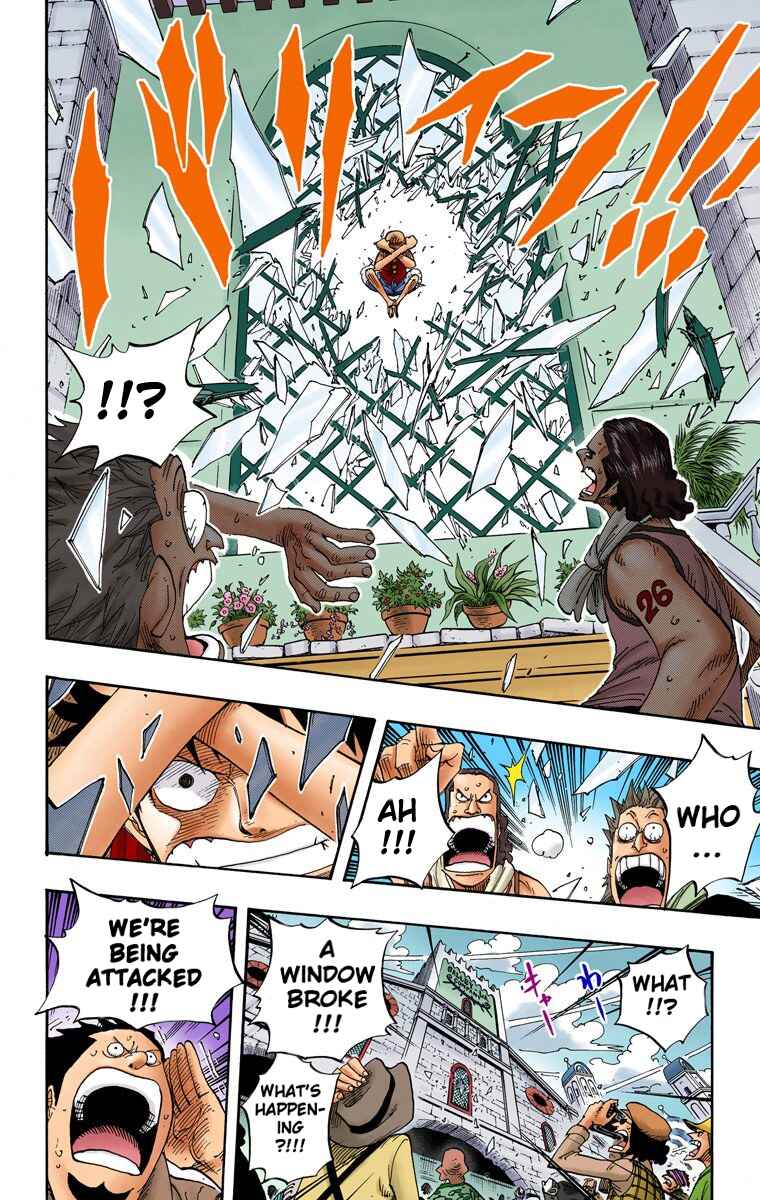 Page 5 Chapter 339 One Piece (Official Colored)