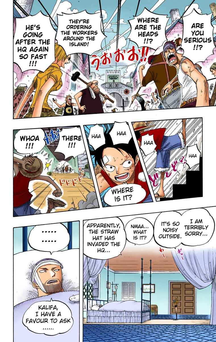 Page 7 Chapter 339 One Piece (Official Colored)