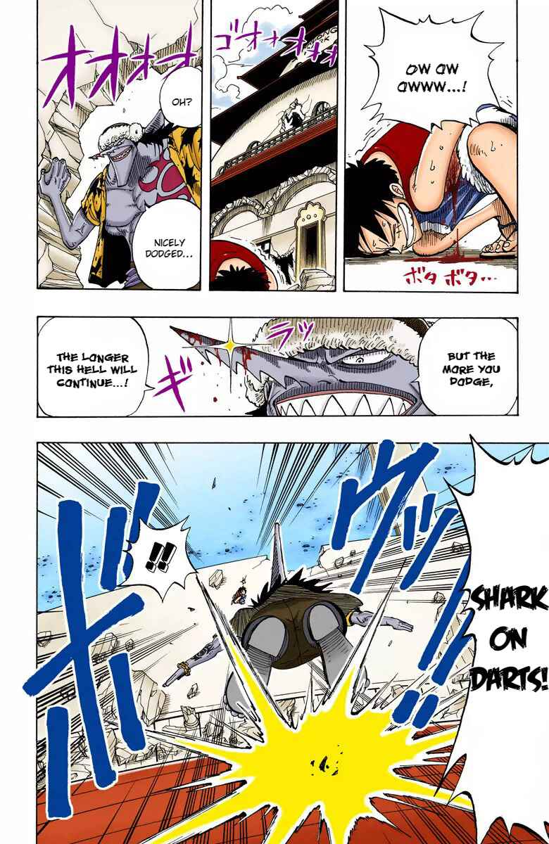 Page 18 Chapter 91 One Piece (Official Colored)