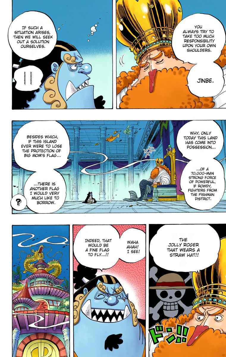 Page 5 Chapter 652 One Piece (Official Colored)
