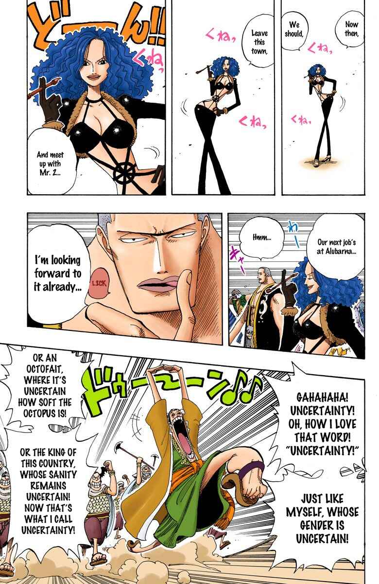 Page 4 Chapter 172 One Piece (Official Colored)