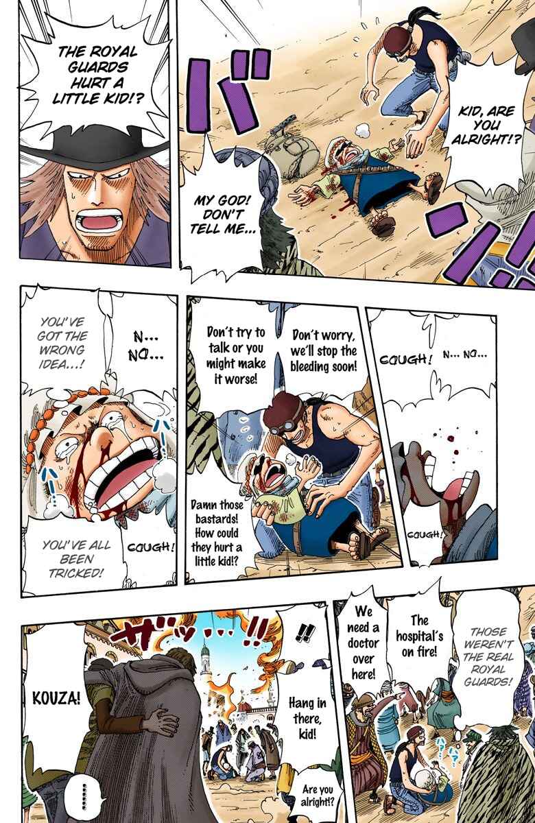 Page 7 Chapter 172 One Piece (Official Colored)