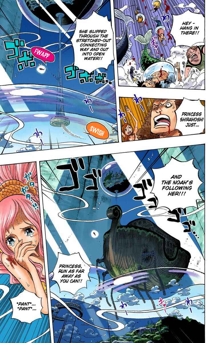 Page 10 Chapter 638 One Piece (Official Colored)