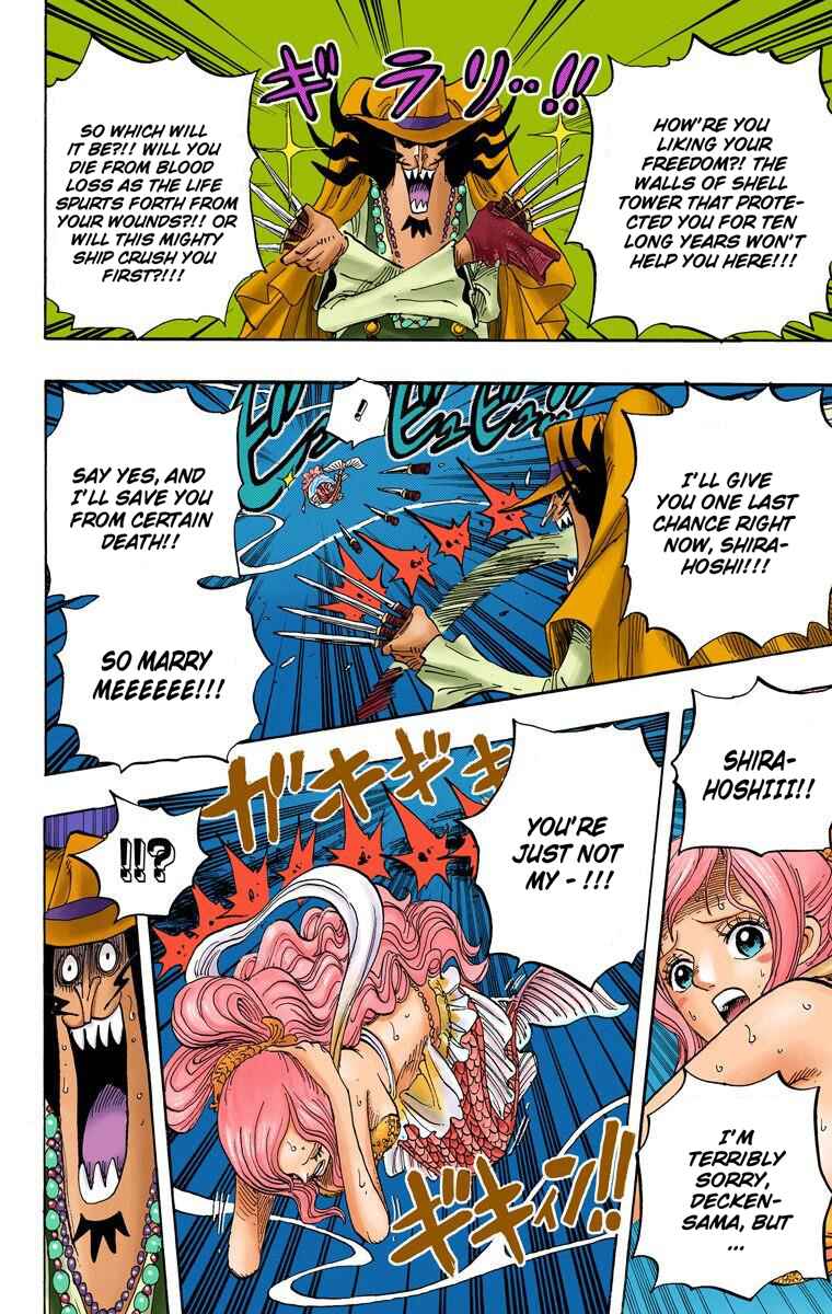 Page 13 Chapter 638 One Piece (Official Colored)