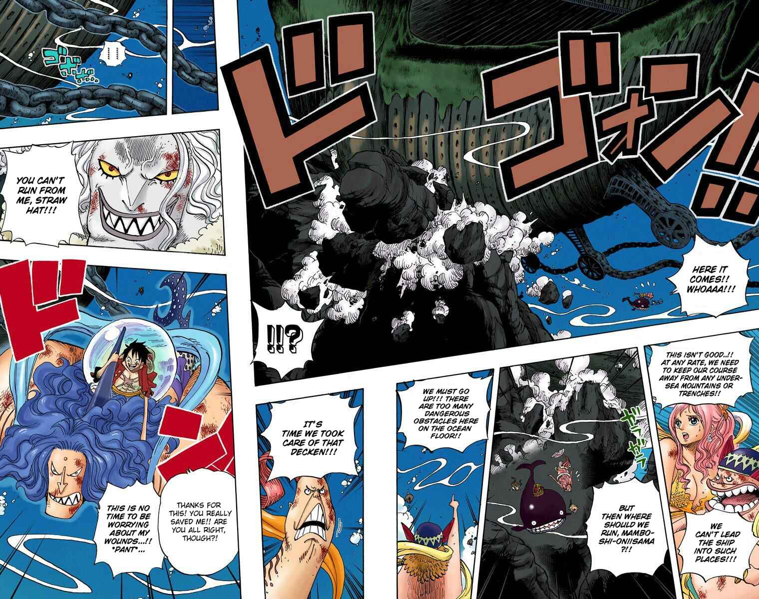 Page 15 Chapter 638 One Piece (Official Colored)