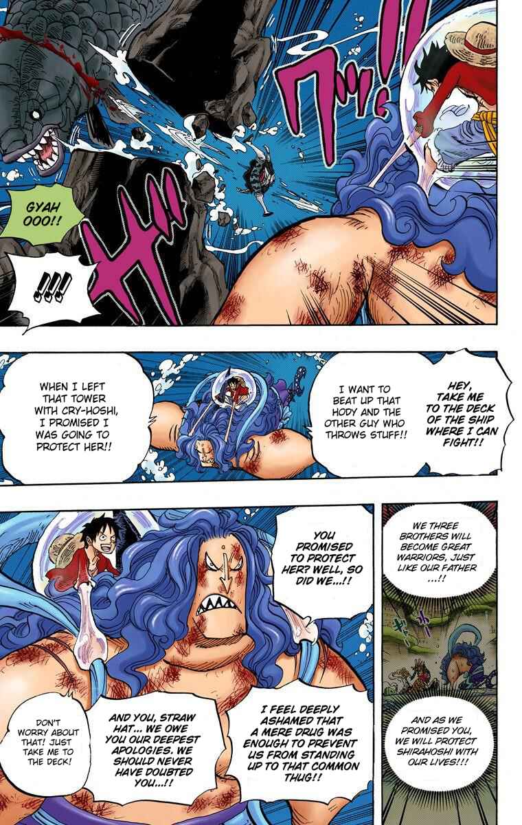 Page 17 Chapter 638 One Piece (Official Colored)