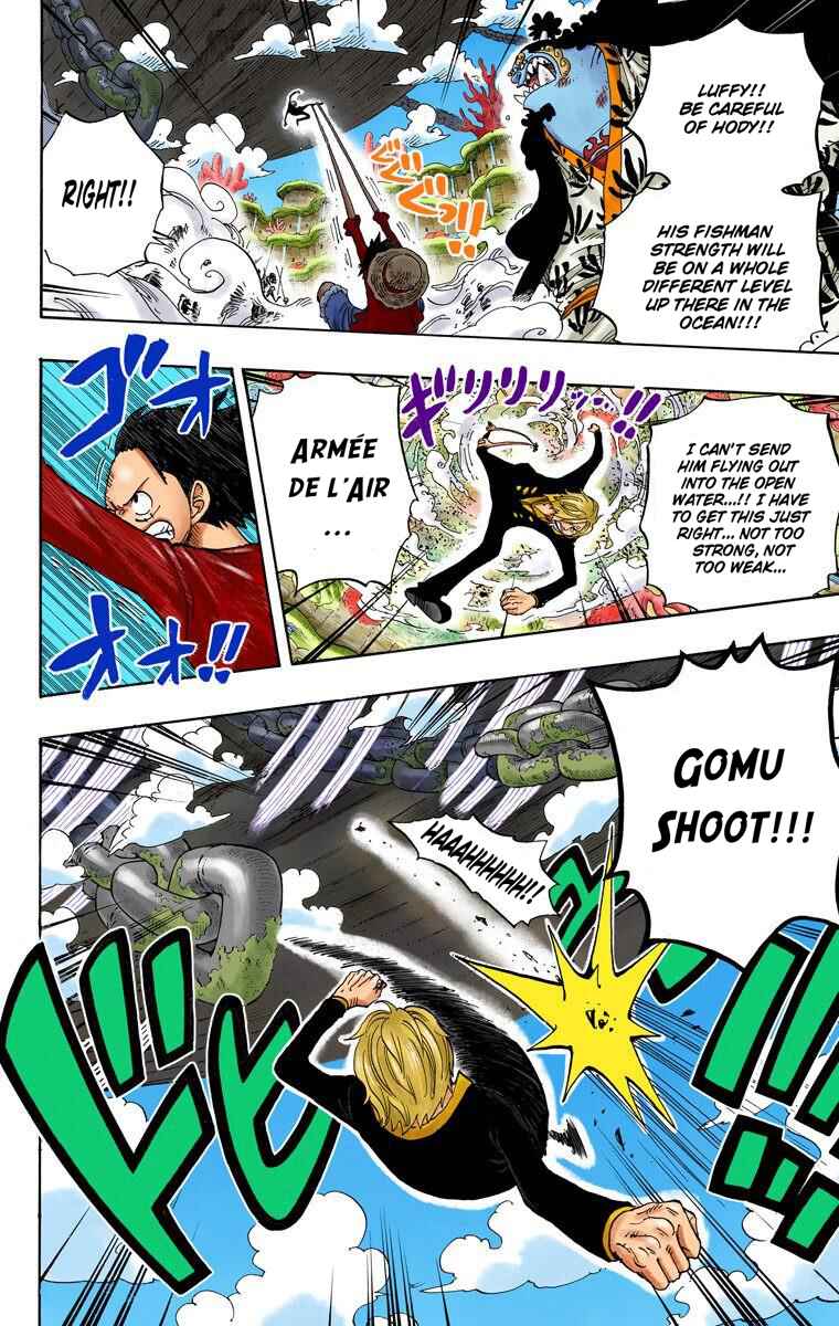 Page 5 Chapter 638 One Piece (Official Colored)
