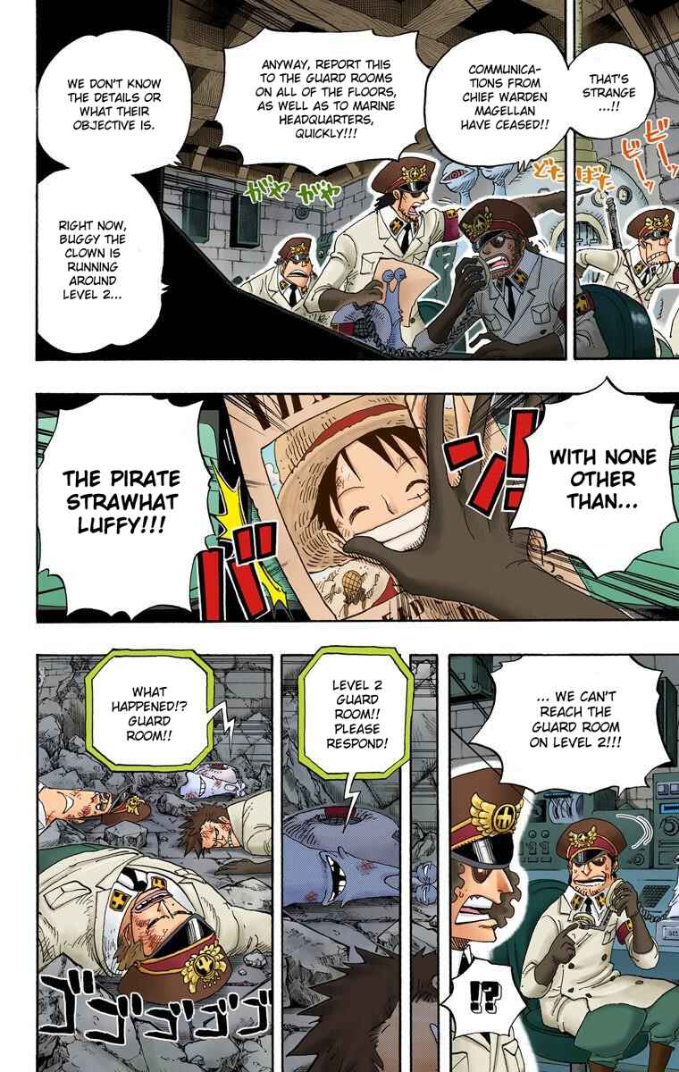 Page 11 Chapter 528 One Piece (Official Colored)