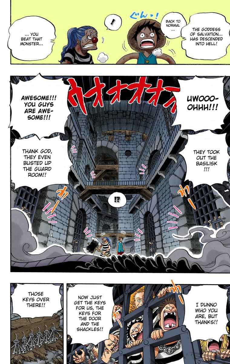Page 13 Chapter 528 One Piece (Official Colored)