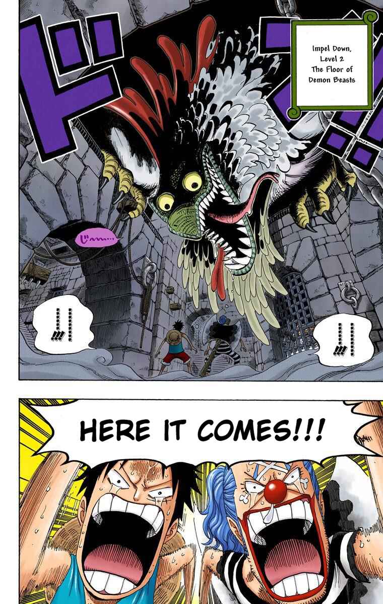Page 3 Chapter 528 One Piece (Official Colored)