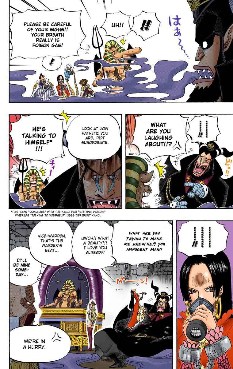 Page 9 Chapter 528 One Piece (Official Colored)