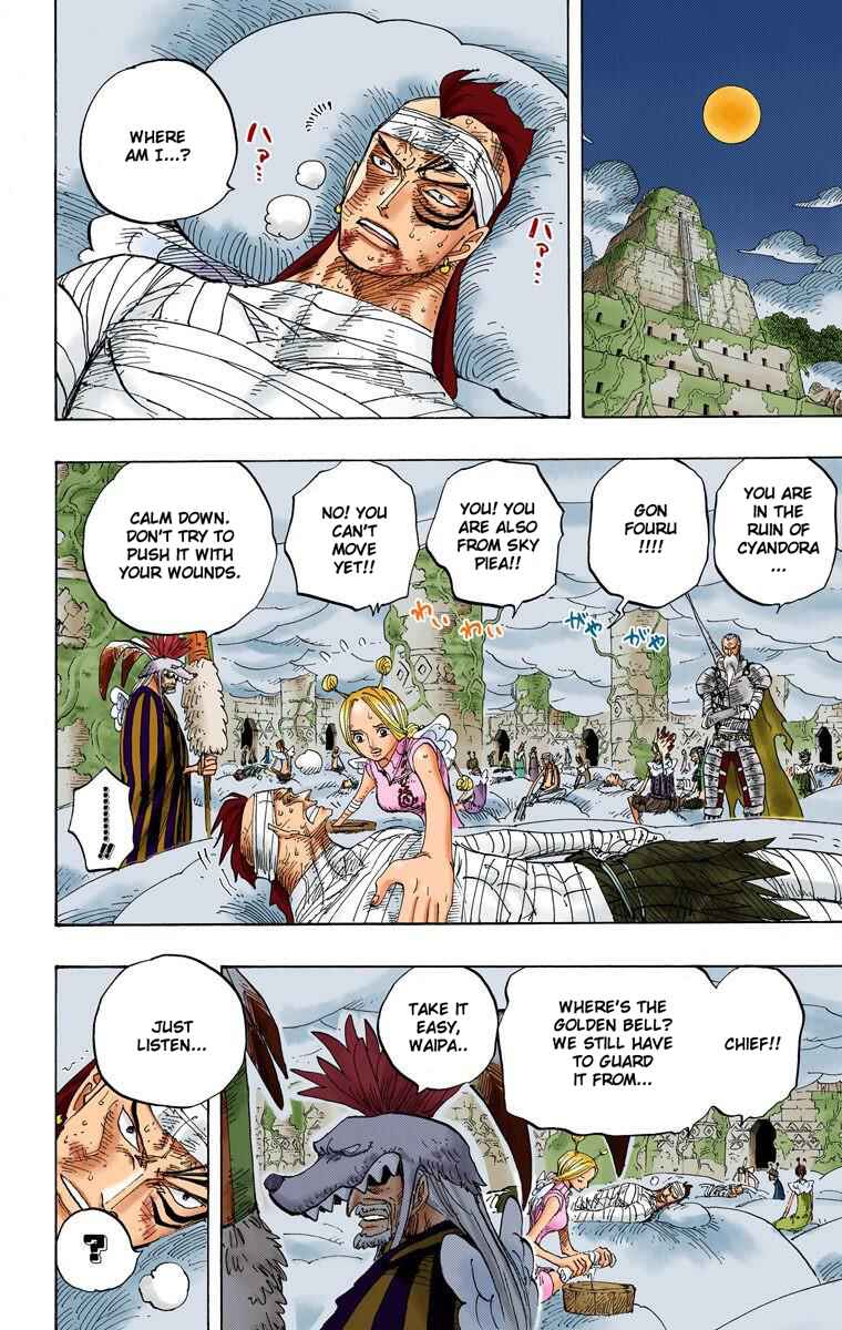 Page 14 Chapter 300 One Piece (Official Colored)