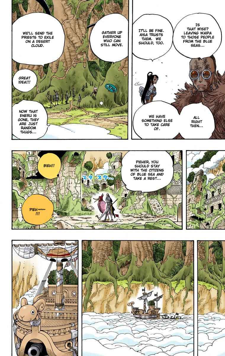 Page 7 Chapter 300 One Piece (Official Colored)