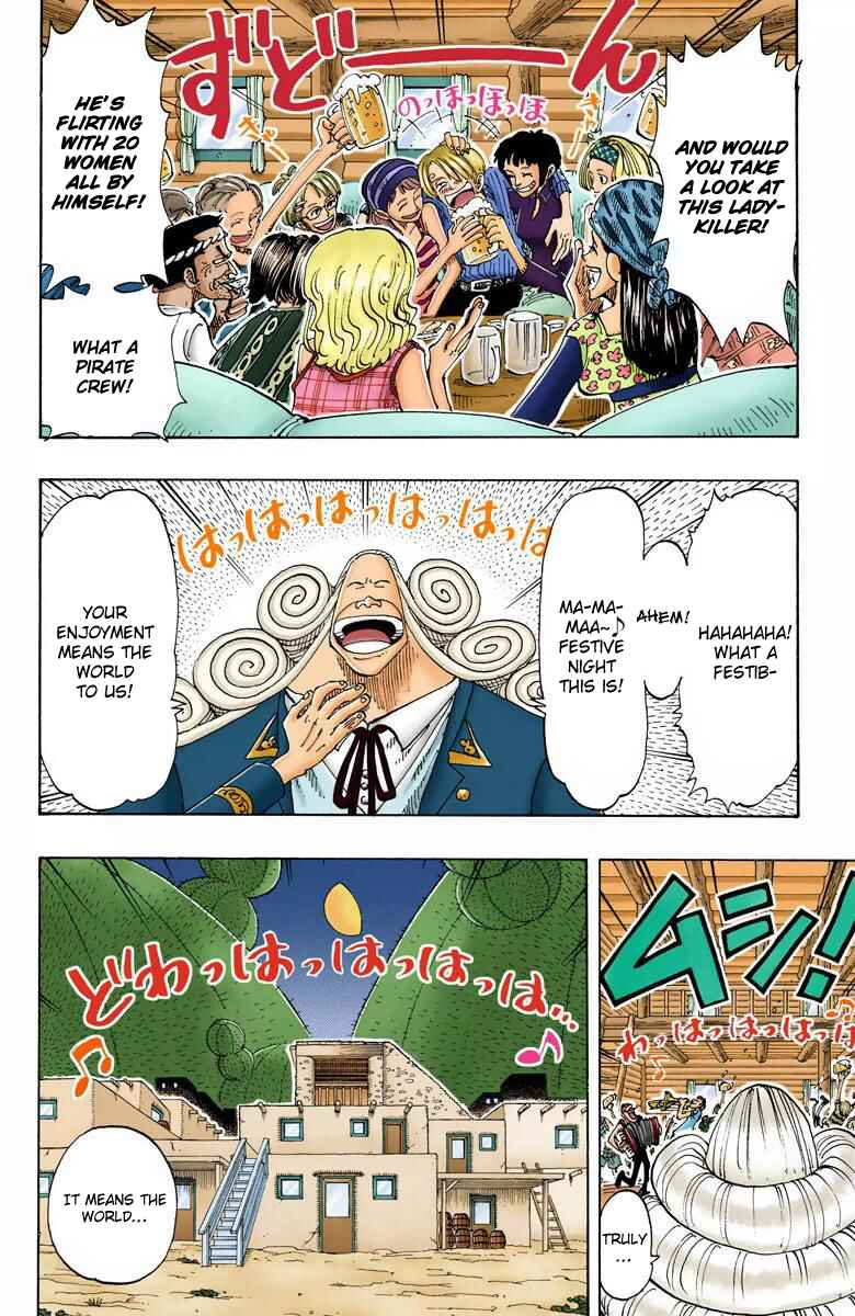 Page 5 Chapter 107 One Piece (Official Colored)