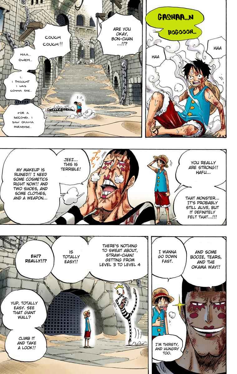 Page 11 Chapter 532 One Piece (Official Colored)