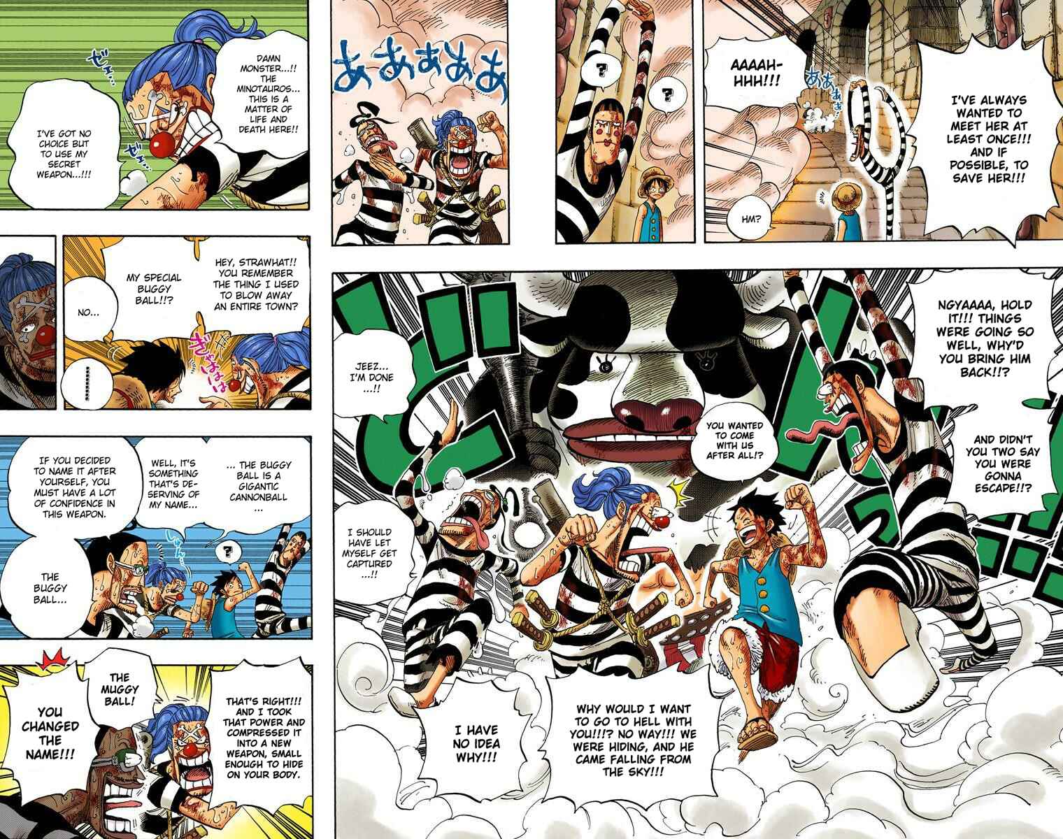 Page 14 Chapter 532 One Piece (Official Colored)