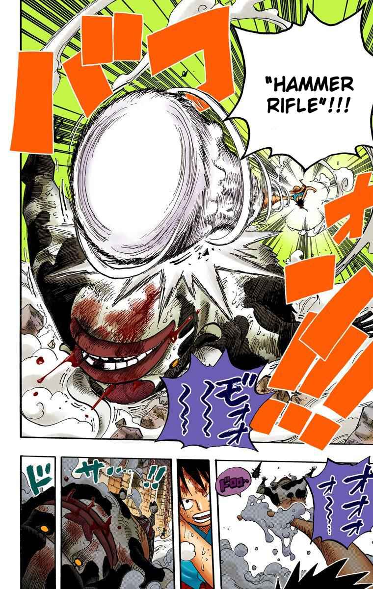 Page 17 Chapter 532 One Piece (Official Colored)