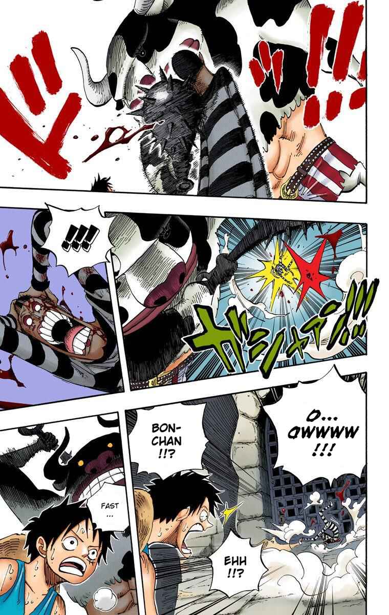 Page 7 Chapter 532 One Piece (Official Colored)