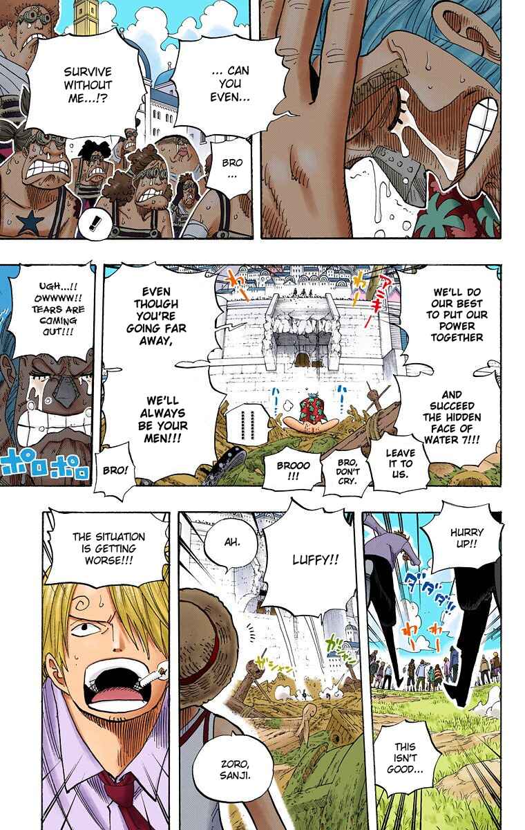 Page 17 Chapter 437 One Piece (Official Colored)