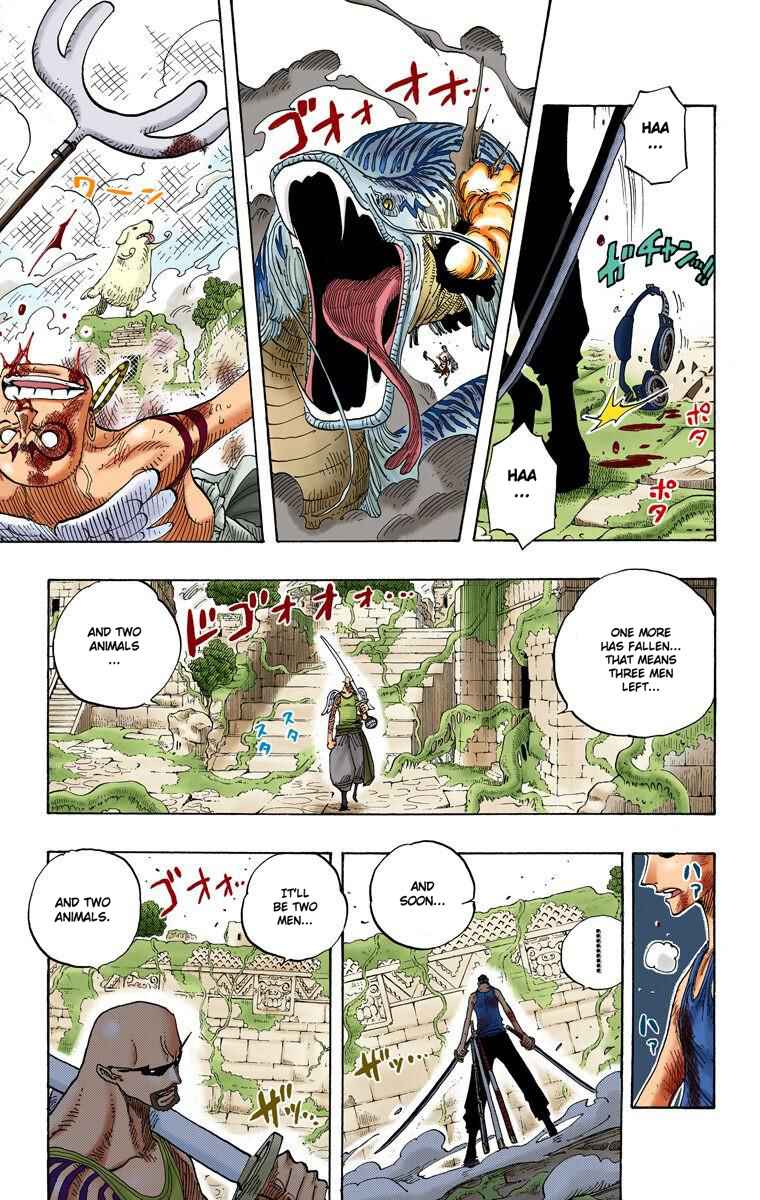 Page 16 Chapter 271 One Piece (Official Colored)