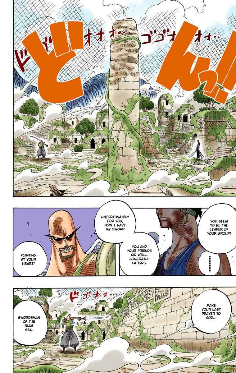 Page 17 Chapter 271 One Piece (Official Colored)