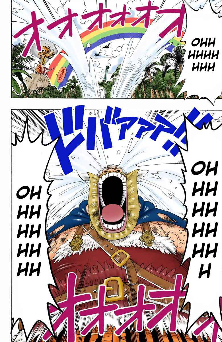 Page 4 Chapter 127 One Piece (Official Colored)
