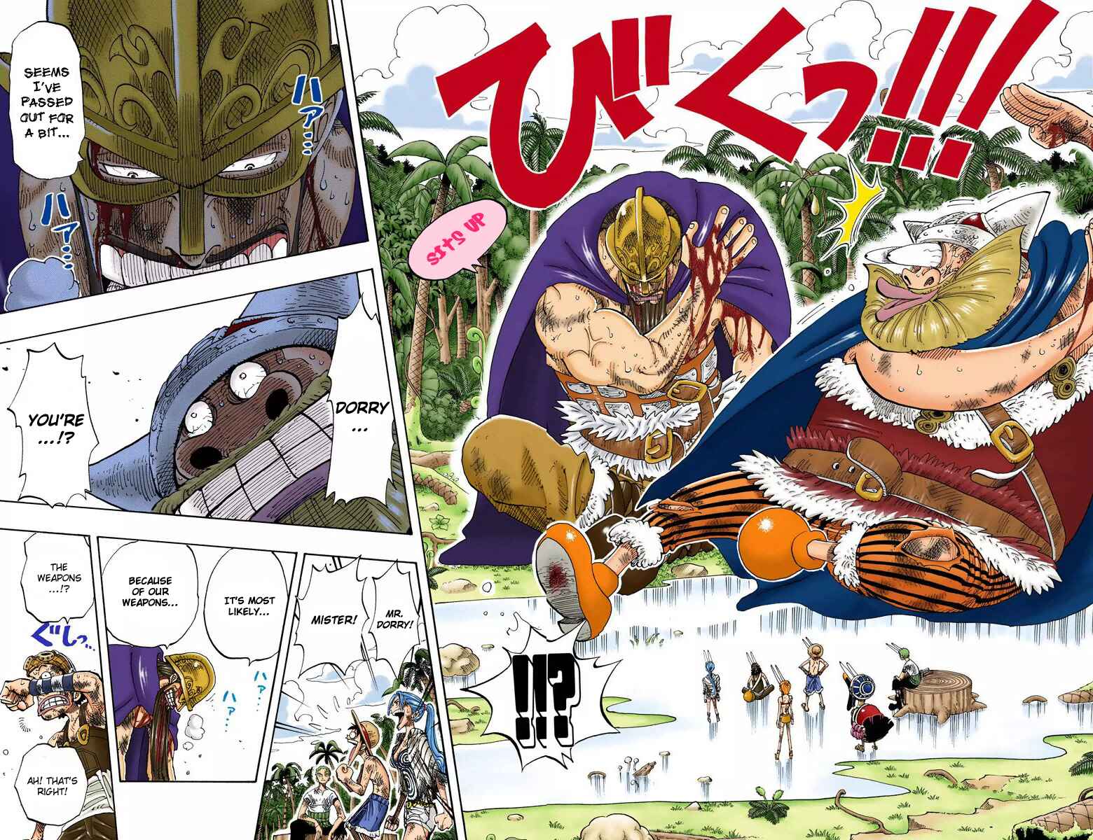 Page 6 Chapter 127 One Piece (Official Colored)