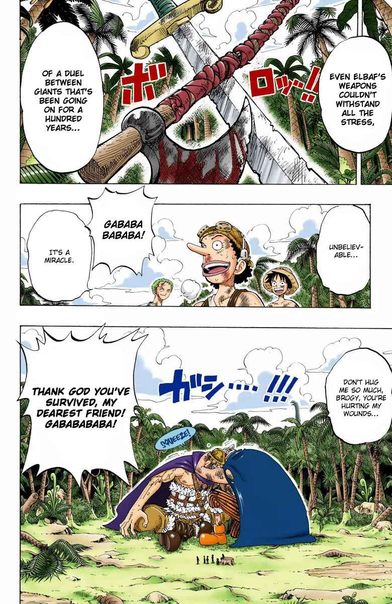 Page 7 Chapter 127 One Piece (Official Colored)