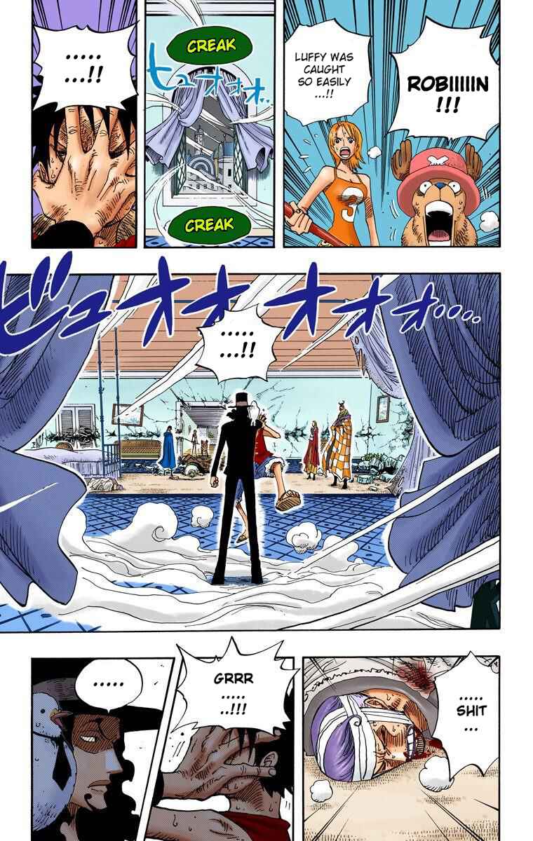 Page 16 Chapter 348 One Piece (Official Colored)
