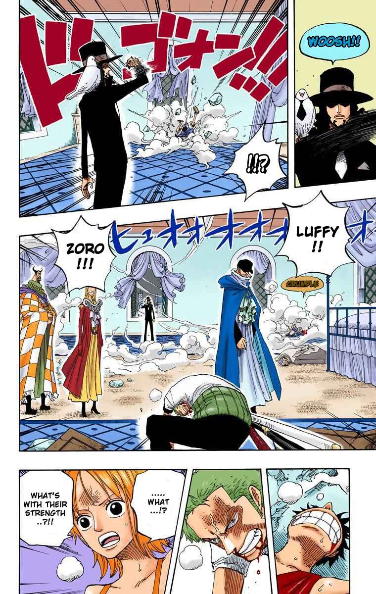 Page 17 Chapter 348 One Piece (Official Colored)