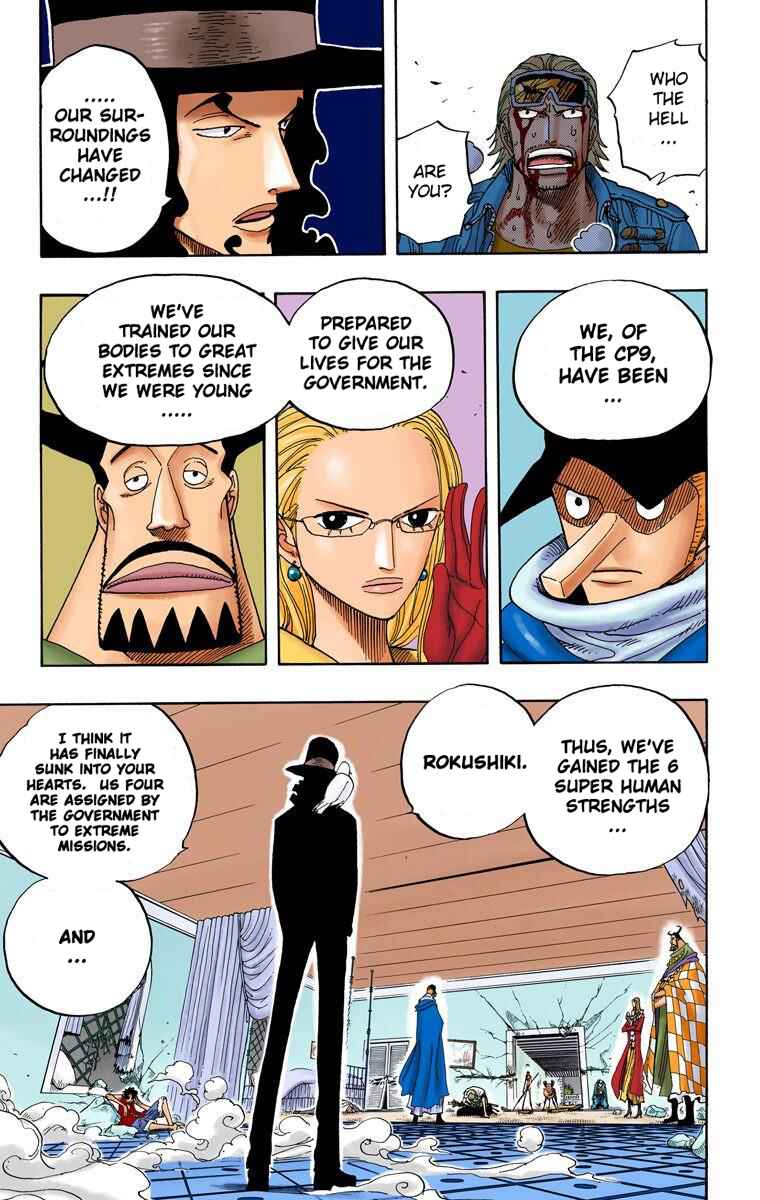 Page 18 Chapter 348 One Piece (Official Colored)