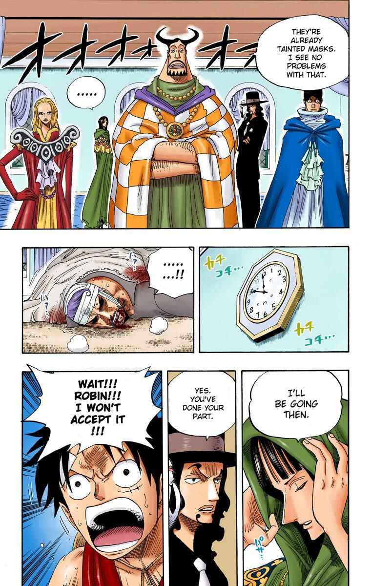 Page 4 Chapter 348 One Piece (Official Colored)