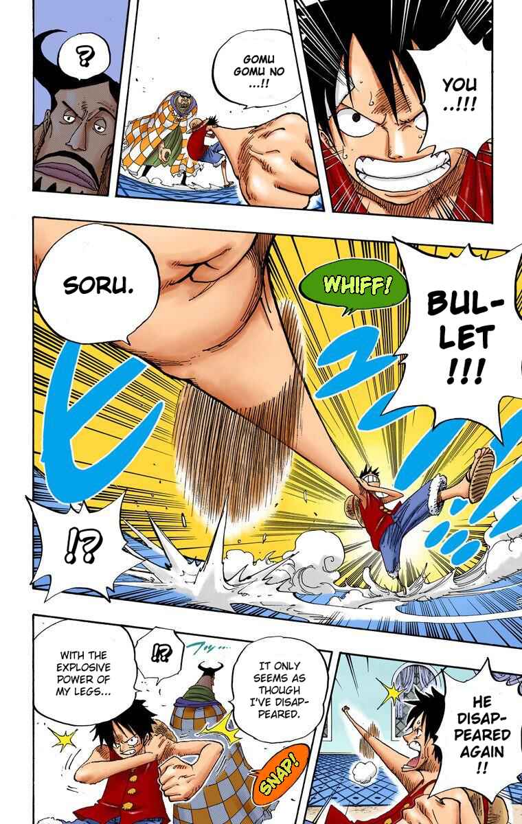 Page 7 Chapter 348 One Piece (Official Colored)