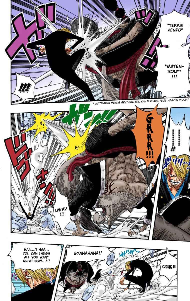 Page 12 Chapter 415 One Piece (Official Colored)