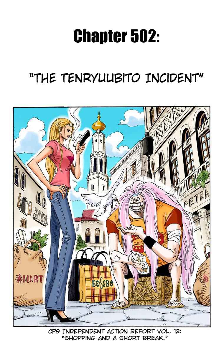 Page 2 Chapter 502 One Piece (Official Colored)