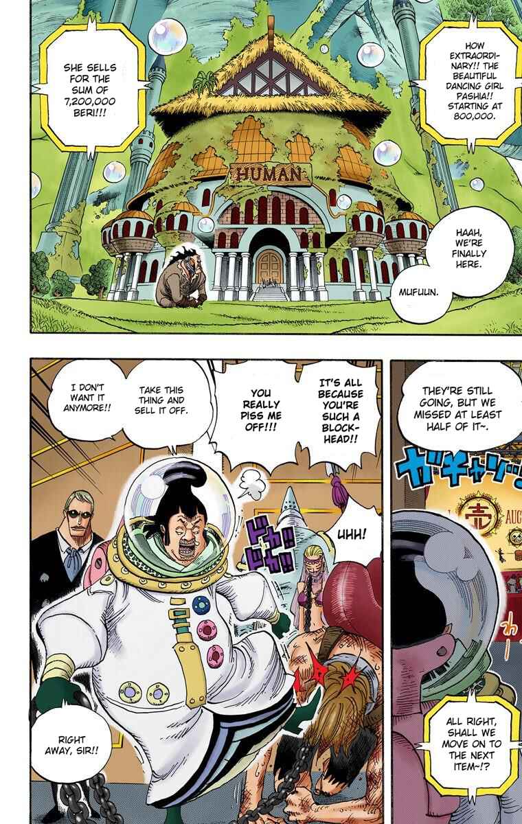 Page 3 Chapter 502 One Piece (Official Colored)