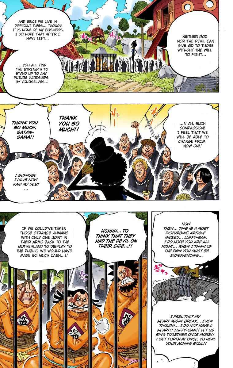 Page 17 Chapter 592 One Piece (Official Colored)