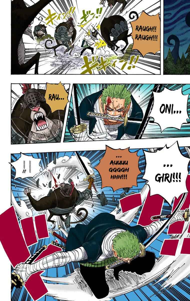 Page 5 Chapter 592 One Piece (Official Colored)