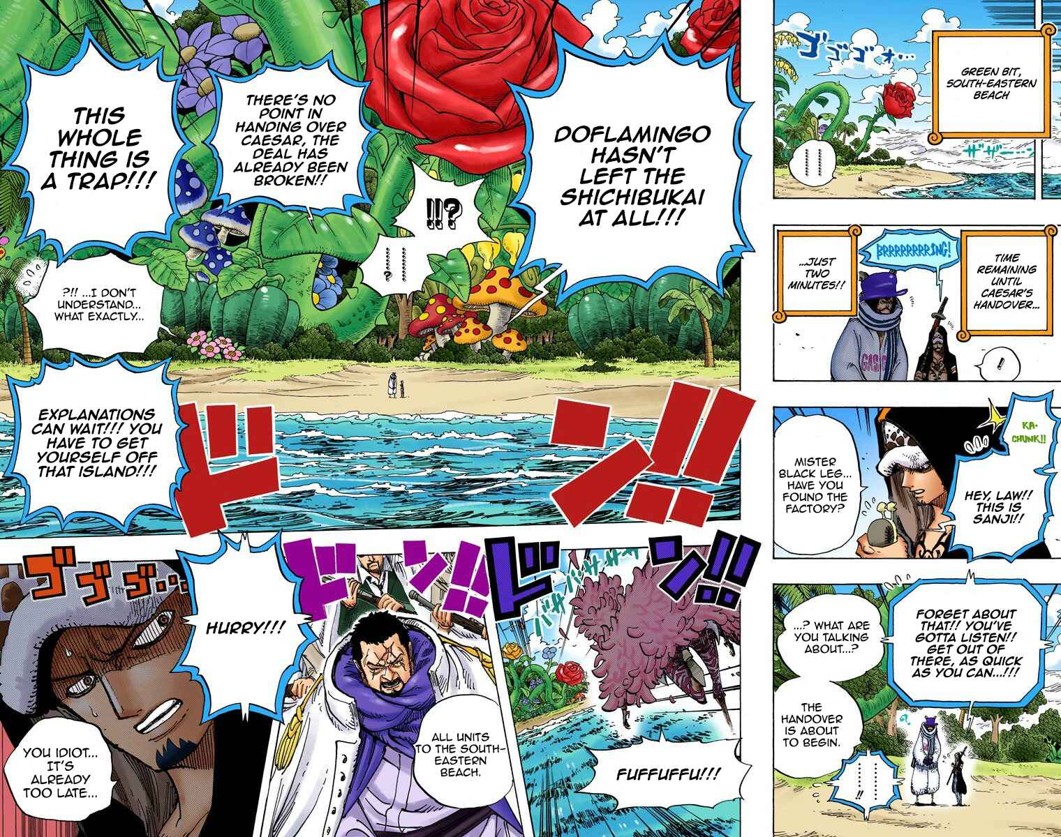 Page 18 Chapter 711 One Piece (Official Colored)