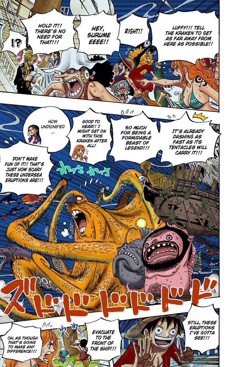Page 4 Chapter 607 One Piece (Official Colored)