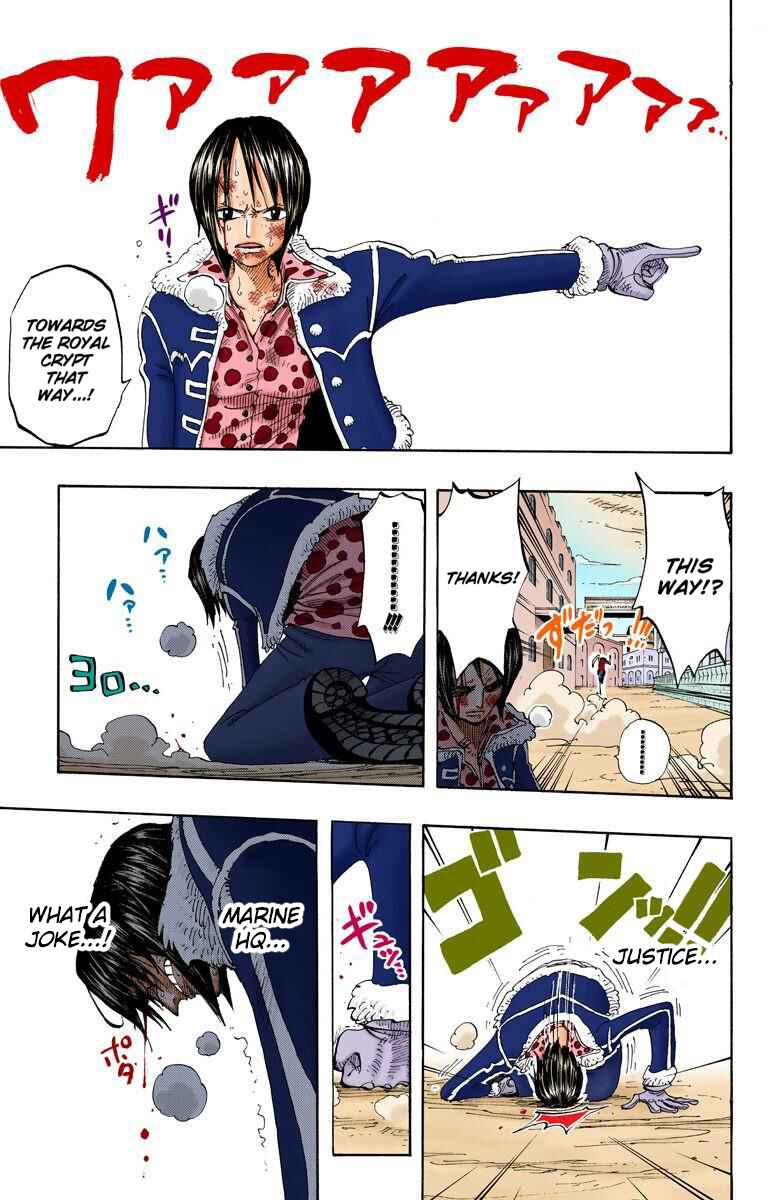 Page 16 Chapter 202 One Piece (Official Colored)