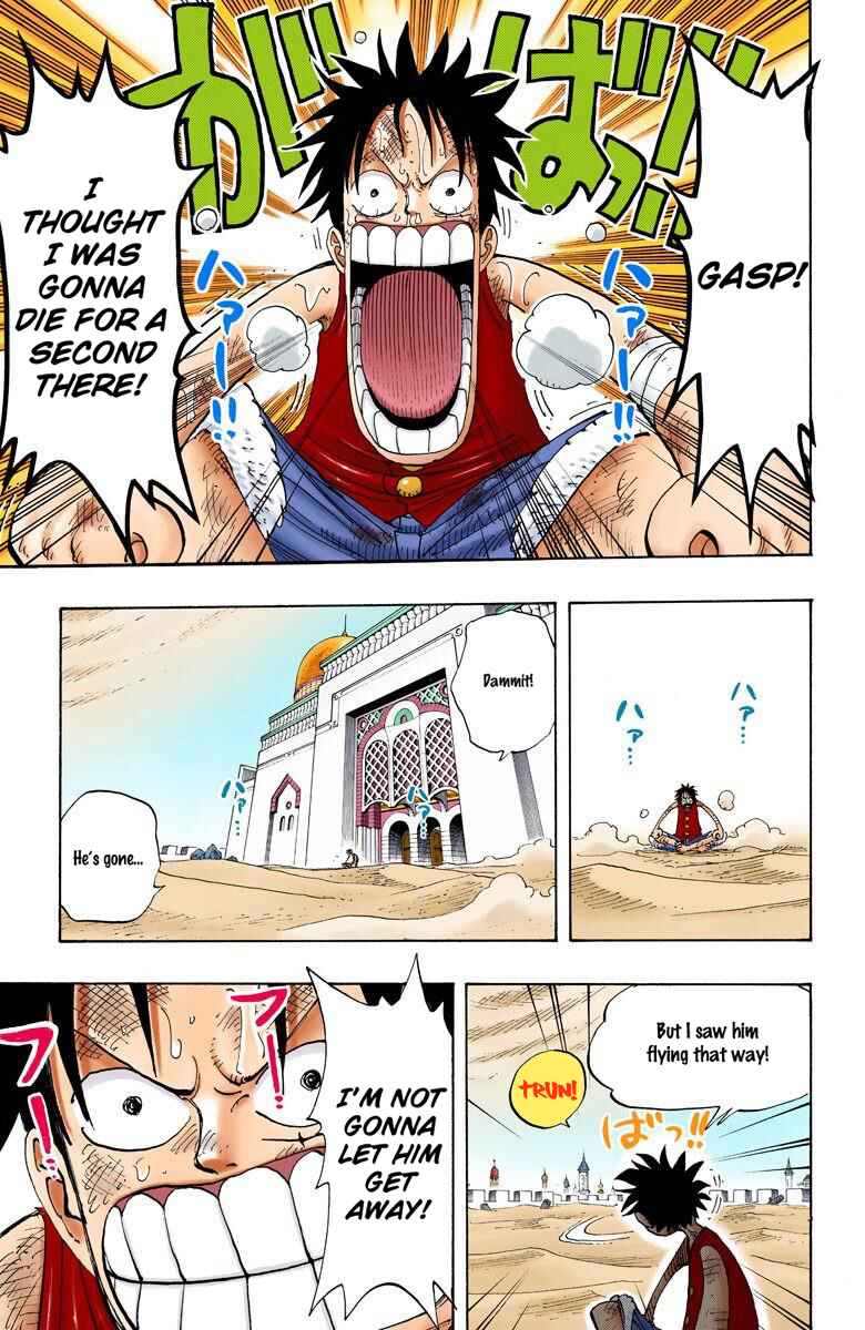 Page 6 Chapter 202 One Piece (Official Colored)