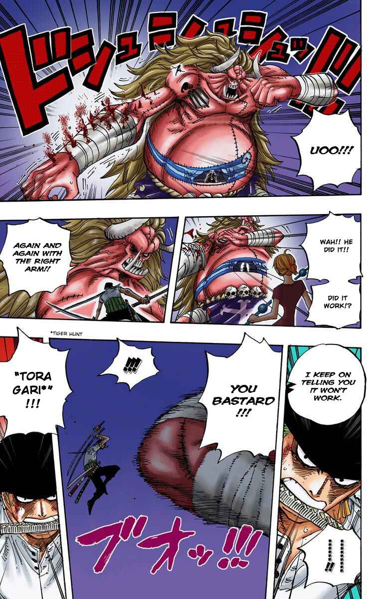 Page 5 Chapter 478 One Piece (Official Colored)